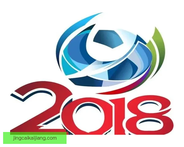 世界杯竞猜赔率平台深度解析与策略推荐助你赢得赛事预测大奖