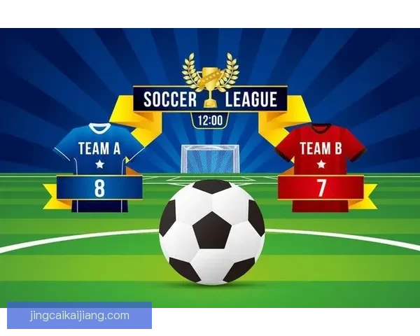 世界杯赛事精准竞猜平台助你实时预测比分赢取丰厚奖励