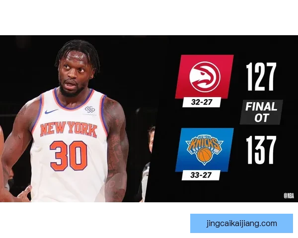 世界杯胜负预测指南 精准分析助你赢得竞猜投注大奖