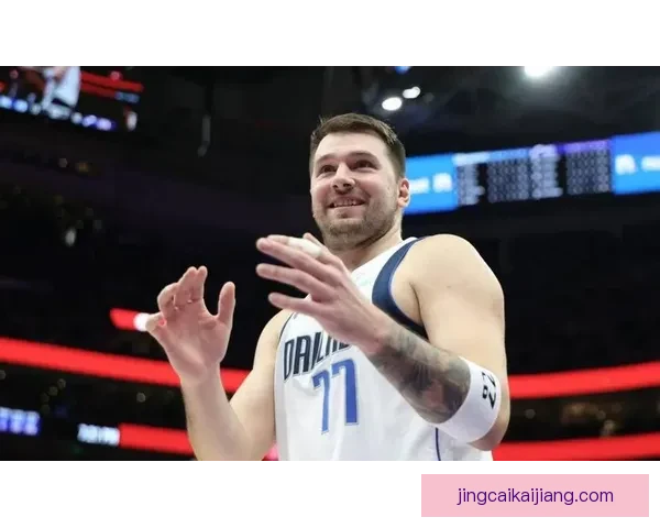 24日NBA焦点战前瞻东契奇力拼连胜勇士能否止住连败颓势