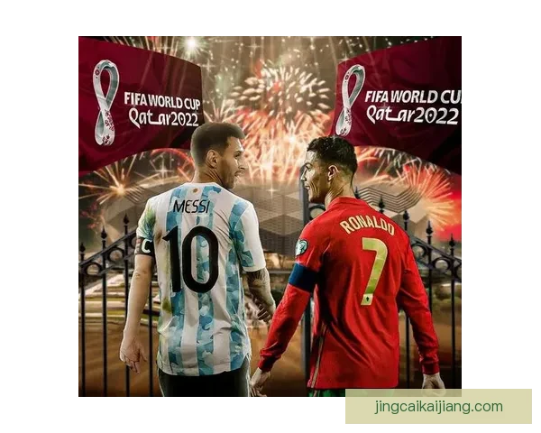 世界杯赛事竞猜预测分析尽在掌握带你精准预判每场精彩对决结果